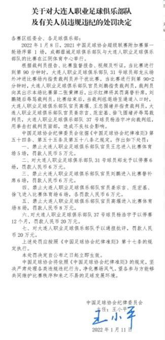 吴京吴京 《战狼2》吴京、陈瑾分别凭借《战狼2》《十八洞村》获得百花奖最佳男、女主角